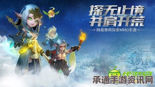迷雾世界无法联网时的解决方案及实用技巧