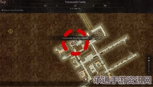 龙之信条2，寻找龙之脉动碎片02的攻略与技巧