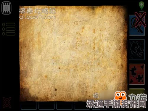 射雕白昙夜幽的收集方法与技巧详解