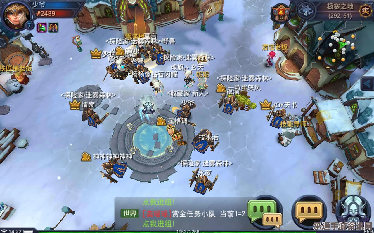 迷雾世界躲避毒雨位置攻略及技巧解析