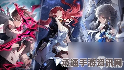 崩坏星穹铁道2.1版本混沌与记忆紊流BUFF机制详解及策略探讨