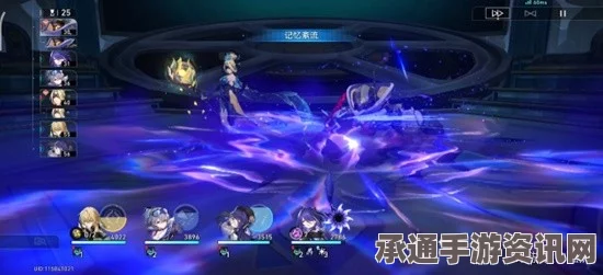 崩坏星穹铁道2.1版本混沌与记忆紊流BUFF机制深度解析及技巧方法探讨