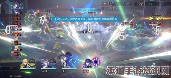 崩坏星穹铁道2.1版本混沌与记忆紊流BUFF机制深度解析及技巧方法探讨