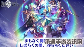 Fate Grand Order迦勒底男性卡池礼装选择推荐攻略，策略与技巧解析