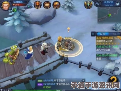 迷雾世界萌新玩法攻略大全，技巧方法与策略解析