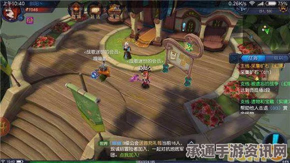 迷雾世界萌新玩法攻略大全，技巧方法与策略解析