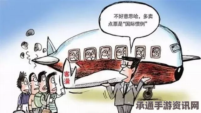 泰国百名少年打砸管教所大门事件，应对方法与反思