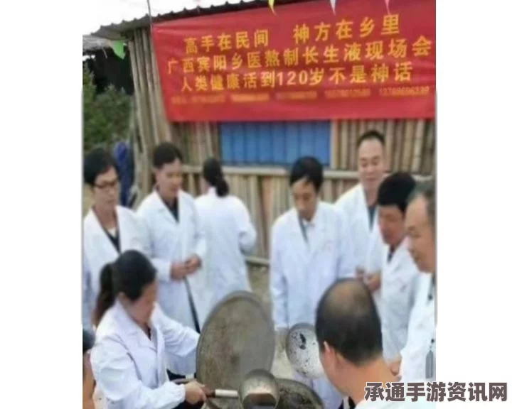 泰国百名少年打砸管教所大门事件，应对方法与反思