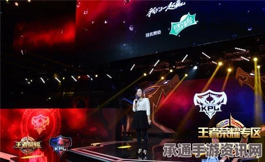 王者荣耀职业电竞联盟成立，2017年，我们一起赢的技巧方法解析