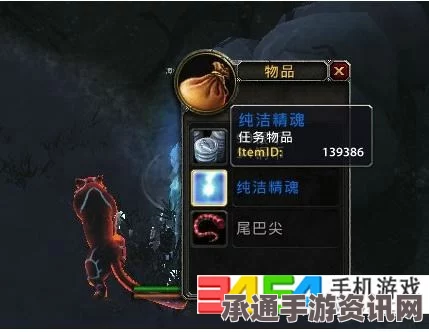 黑神话，悟空燧统领精魄获取攻略及技巧分享