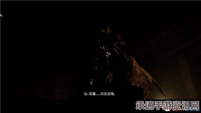 黑相集灰冥界深度探索，全剧情图文攻略与全结局收集秘籍