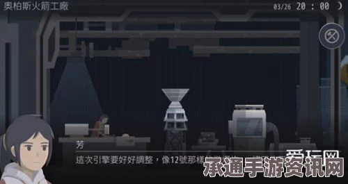 末世叙事长诗的新篇章，OPUS地球计划续作发布及技巧方法详解
