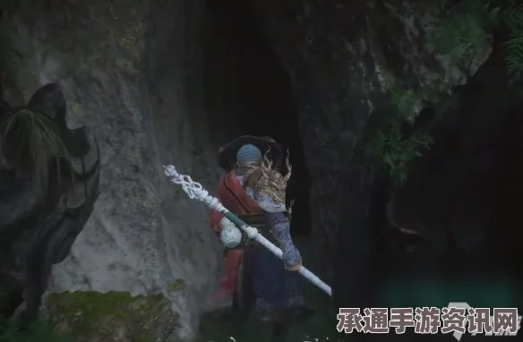 黑神话，悟空锦鳞护臂获取攻略及技巧解析视频