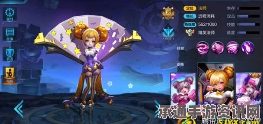 王者荣耀S7赛季小乔攻略，玩转小乔，轻松上分