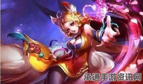 王者荣耀排位赛封面女英雄揭秘与实战技巧解析