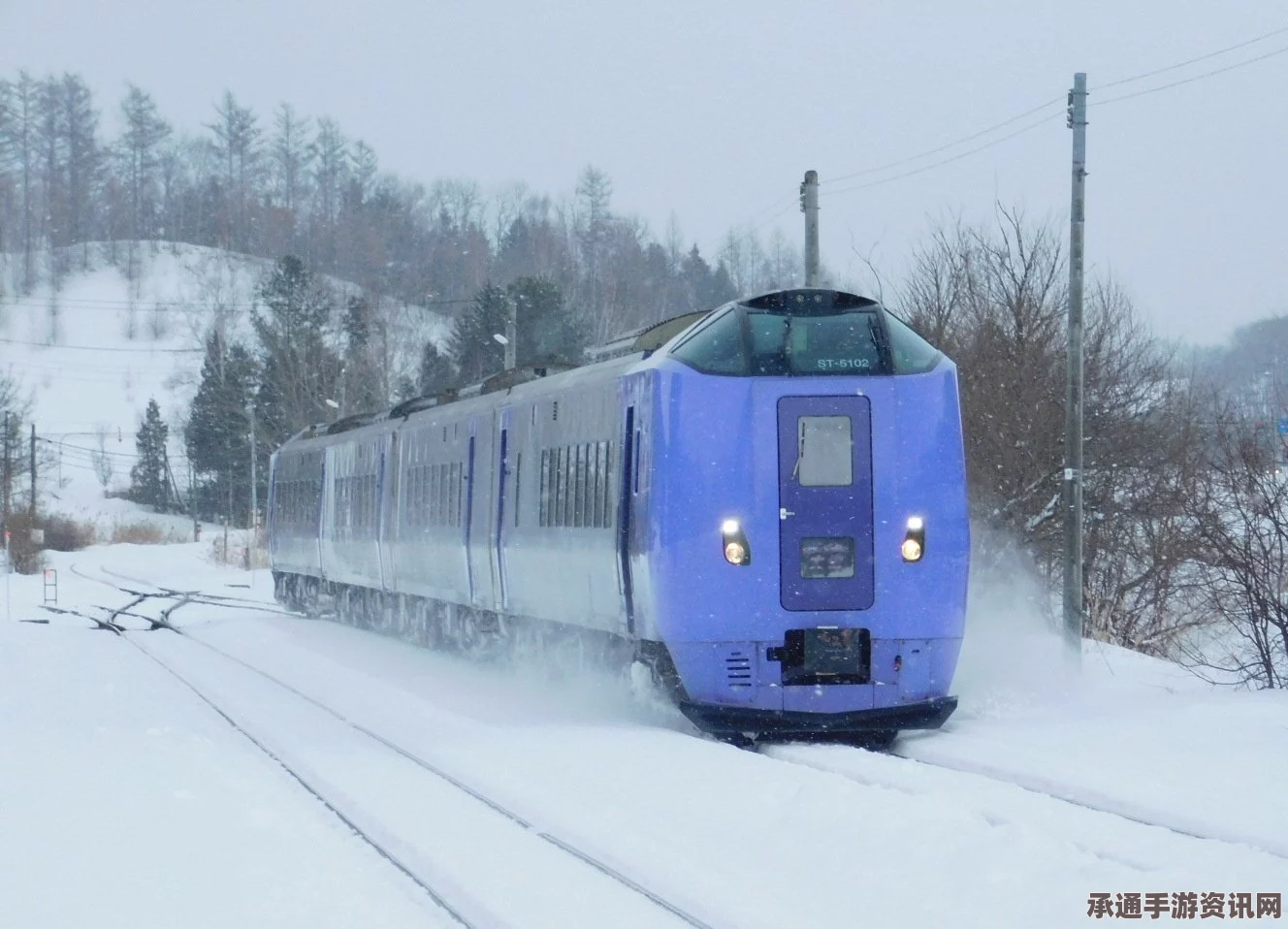 日本北海道列车遭遇严寒车门冻结，大学纷飞之际的应对技巧