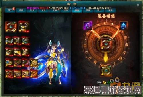 黑神话悟空，火灵元母精魄获取攻略与技巧分享指南