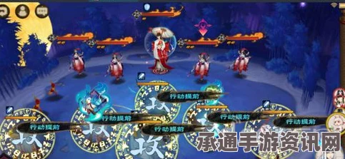 阴阳师手游平民攻略揭秘，高效刷雨女副本十层阵容与技巧详解