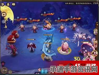 阴阳师手游平民攻略，如何高效刷雨女副本十层？阵容与技巧详解