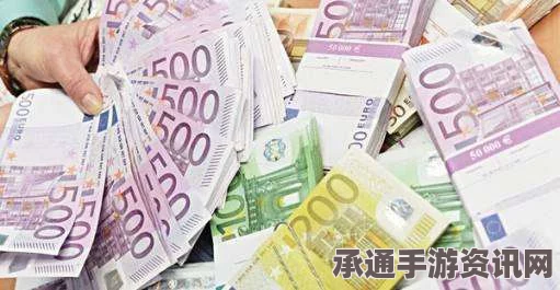 幸运难民中百万欧元大奖，一夜暴富的技巧与方法揭秘