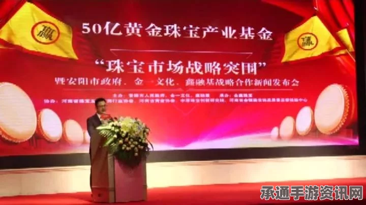 奇迹暖暖联合国文化活动登录送壕礼，深度解析活动技巧及策略