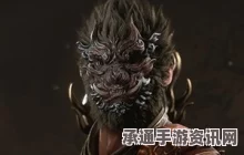 黑神话悟空头冠青铜猴面获取攻略与技巧详解，攻略秘籍大揭秘！