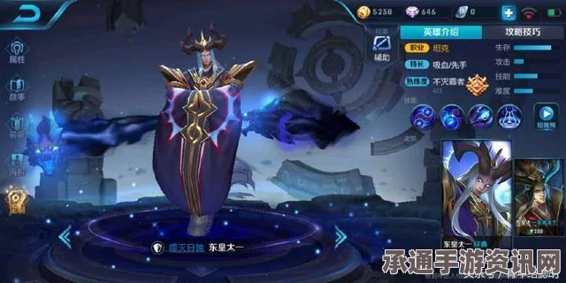 王者荣耀新版本，坦克崛起与地图更新中的黄Buff逆天效应—技巧方法详解