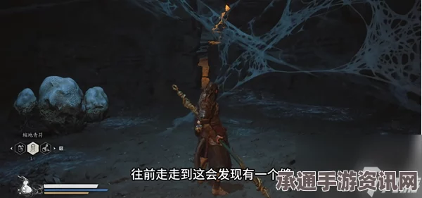 黑神话悟空，佛手左右获取攻略与技巧分享