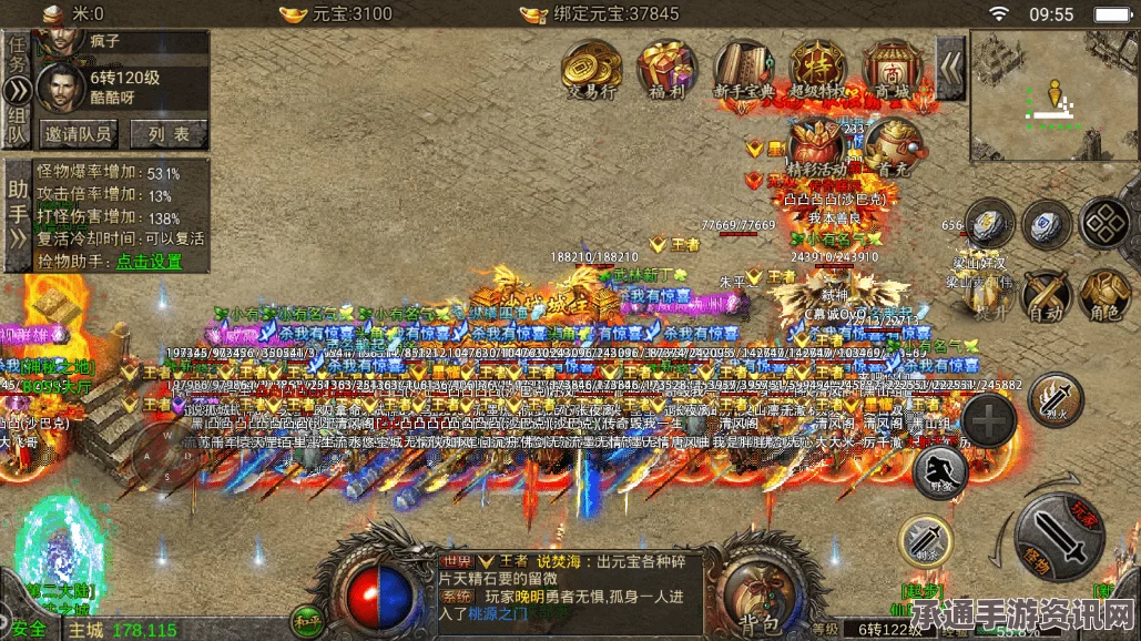 黑神话悟空玄铁硬手获取攻略详解，方法与技巧一网打尽
