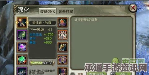 黑神话，悟空玄铁硬手获取攻略及技巧方法详解