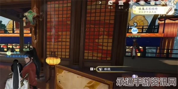 射雕手游，红尘戏俗乐之问成就的达成攻略与技巧方法详解