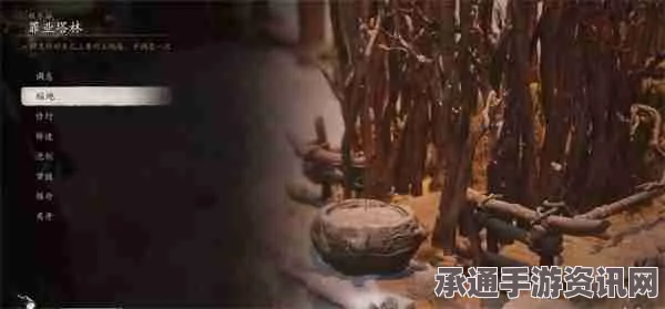 黑神话，悟空琼浆获得方法详解及技巧分享