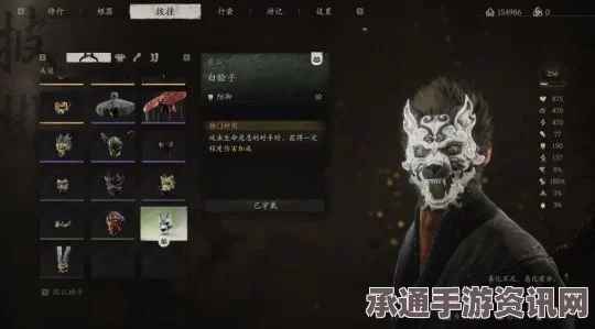 黑神话，悟空头冠白脸子获取攻略及技巧方法详解