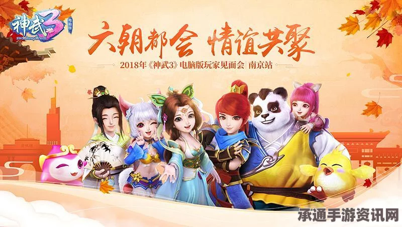 黑神话悟空无忧醑获取攻略，详解获得方法与技巧分享