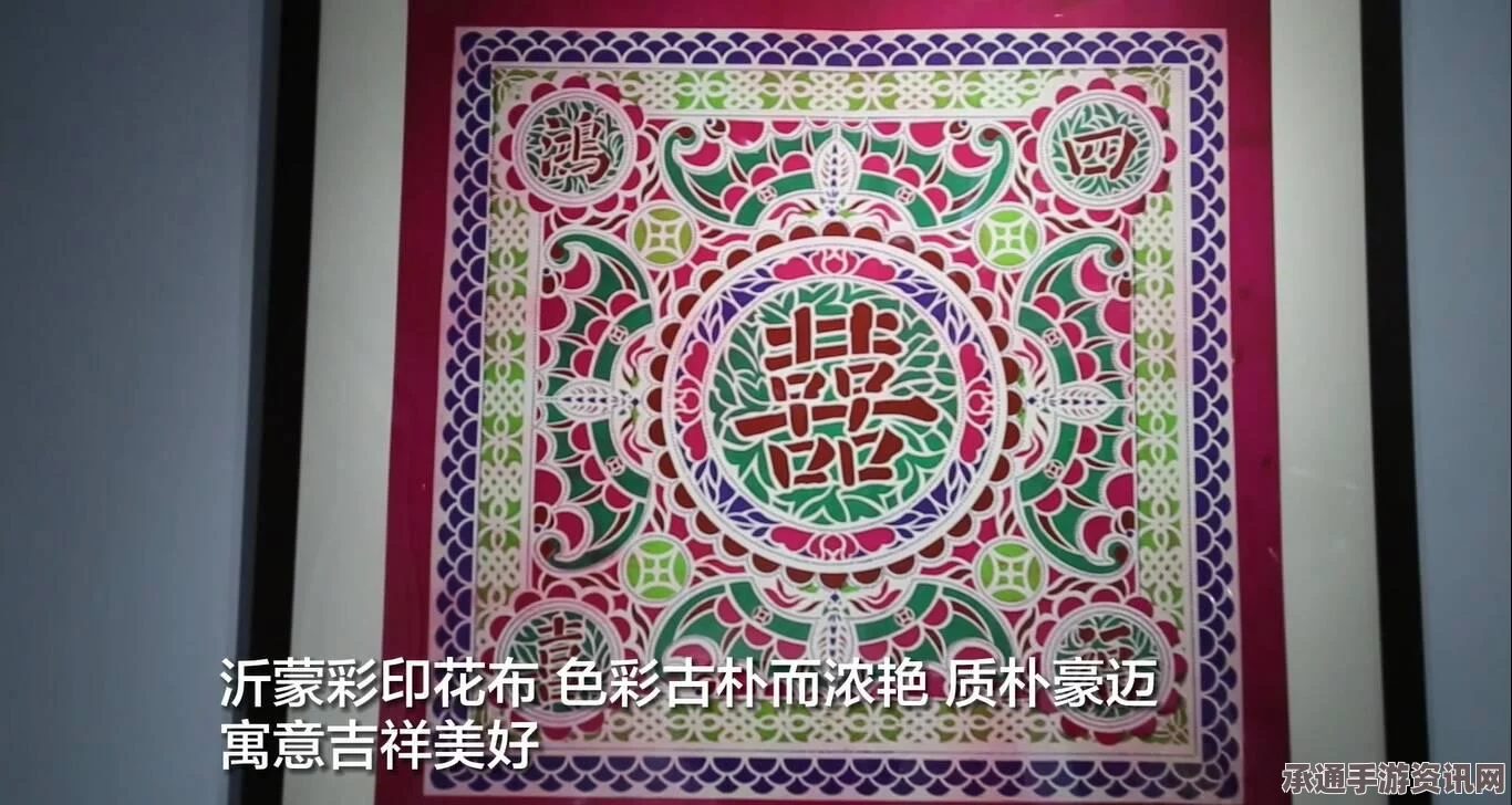 黑神话，悟空无忧醑获得方法详解及技巧分享