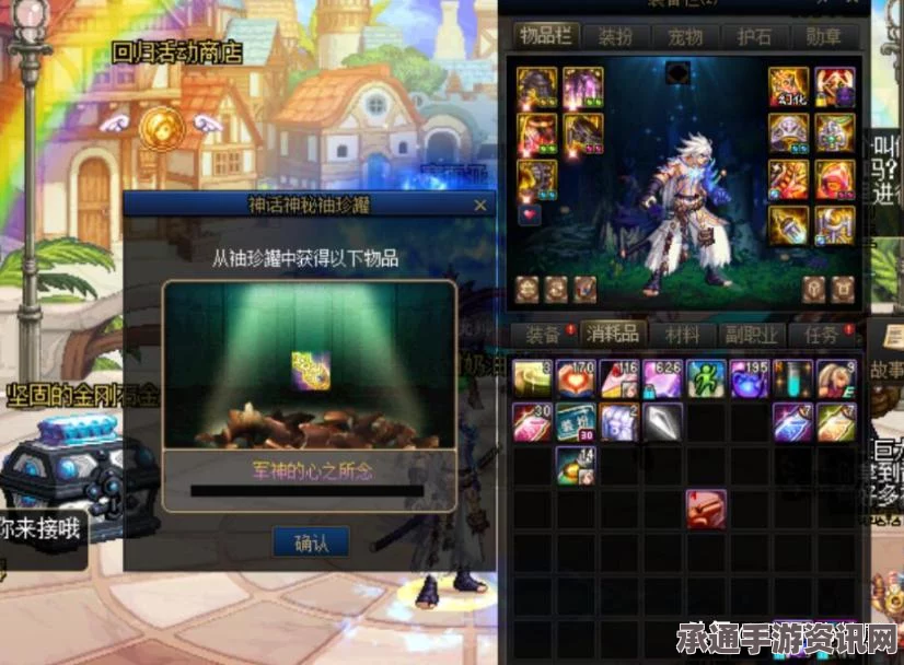 揭秘黑神话悟空幽魂，深度解析其效果与技巧方法