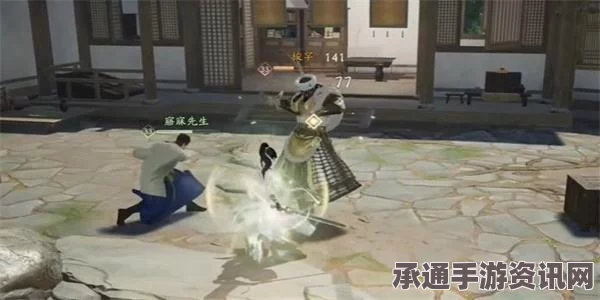 射雕手游，应是故人来成就攻略及技巧方法详解