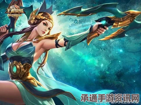 王者荣耀S6赛季终章，虞姬凯尔特女王皮肤的秘密与技巧解析