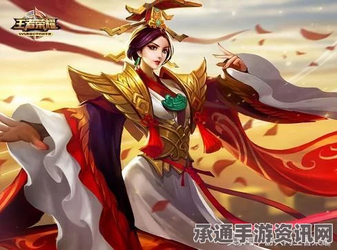 王者荣耀S6赛季终章，虞姬凯尔特女王皮肤的秘密揭晓与实战技巧解析