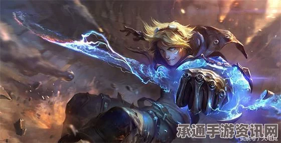 王者荣耀S7赛季段位继承全解析，晋级技巧揭秘与黄金皮肤亮相