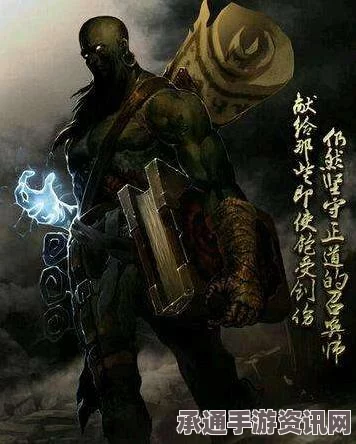 王者荣耀S7赛季段位继承详解，晋级技巧与全新黄金皮肤揭秘