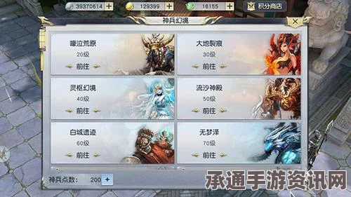 镇魔曲手游，平民玩家的随机强化之路，如何打造高战斗力？