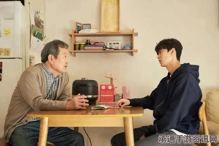 揭秘彩票巨奖得主成功背后的故事，策略与救赎——先还清房贷之路