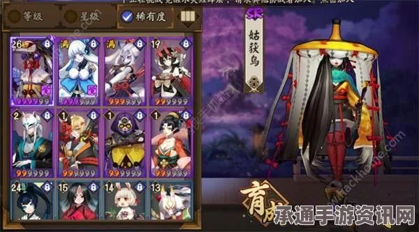 荒川之主技能全面升级，咸鱼王逆袭指南与技巧解析