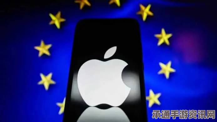 欧盟对苹果公司追缴高额税款，方法与技巧详解，最终结果揭晓在望