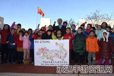 中国大使赠长城画册温暖礼物，助力患绝症美国男孩燃起希望之光