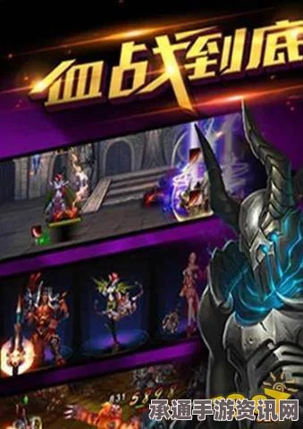 黑神话悟空，疯虎精魄获取攻略与技巧深度解析视频分享