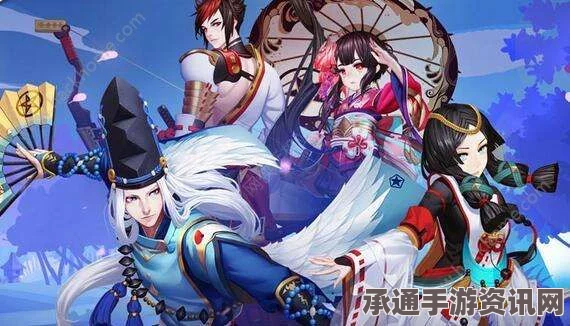 阴阳师手游，3月24日更新详解及技巧方法分享
