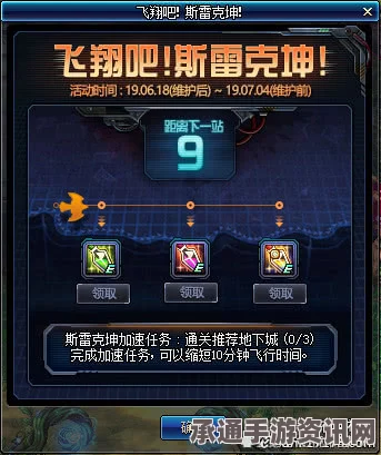 雷索纳斯4.15版本更新攻略大全及技巧详解指南