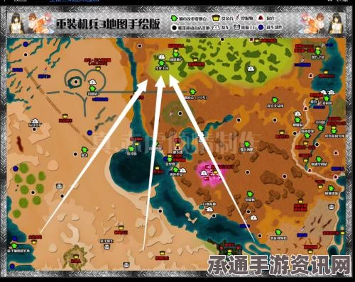 重装机兵3全流程图文攻略详解及技巧方法分享